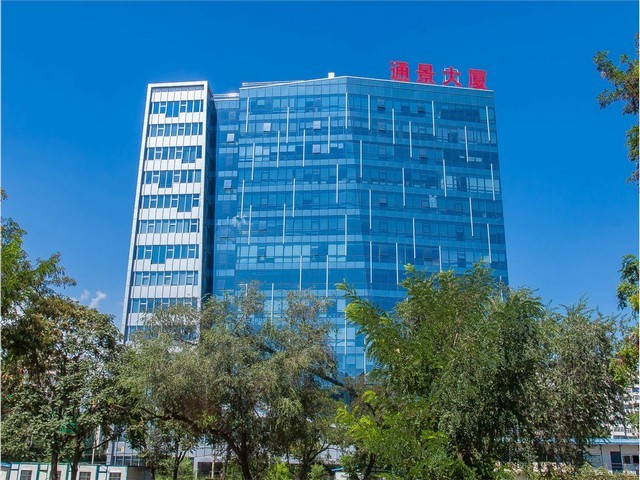 北京印染污水处理器报价