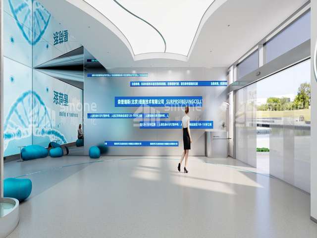 安徽钢厂污水处理设备