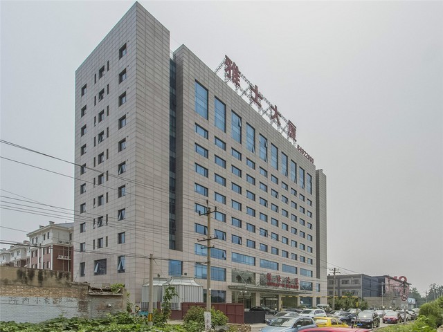 韶关到欧地不锈钢国际货运物流公司