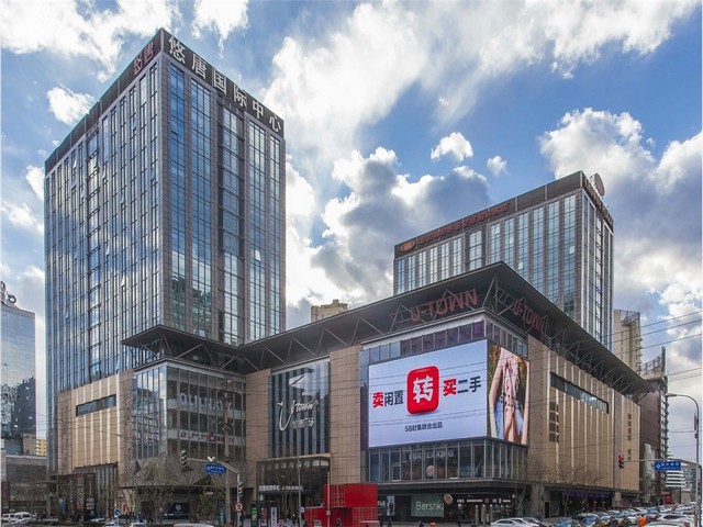 大足区口碑打造分类