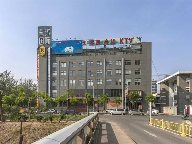 安徽特瑞堡液压密封件品牌