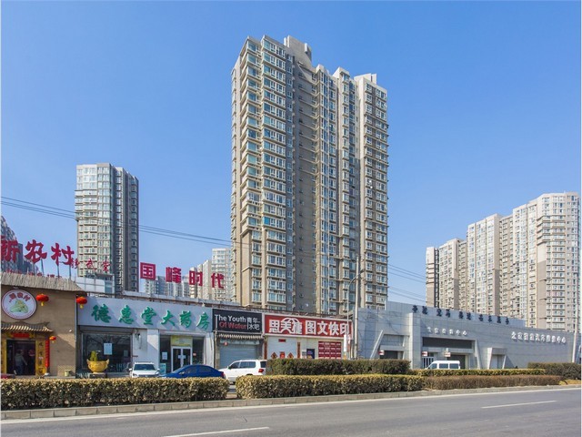 深圳商标注册网站