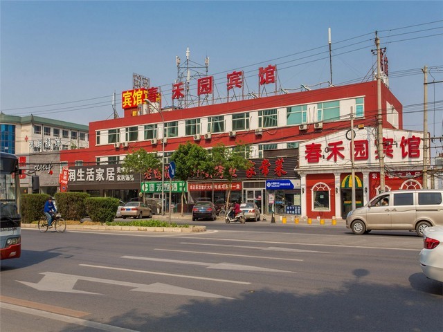 揭阳很火爆的休闲小吃加盟费多少