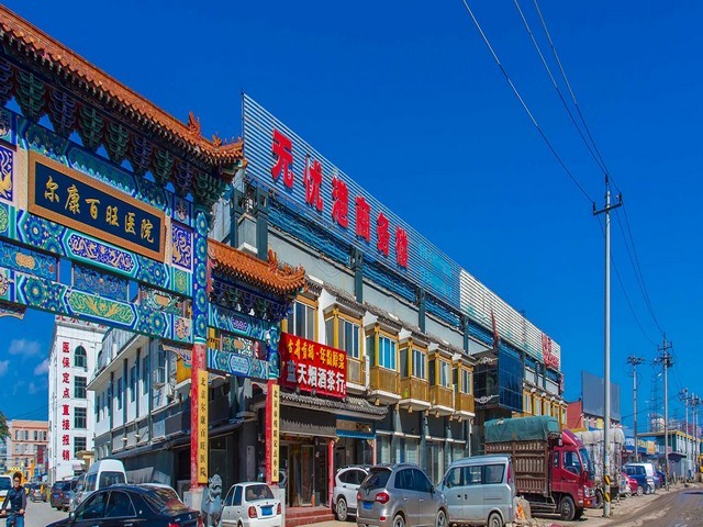 福建优良买房培训中心